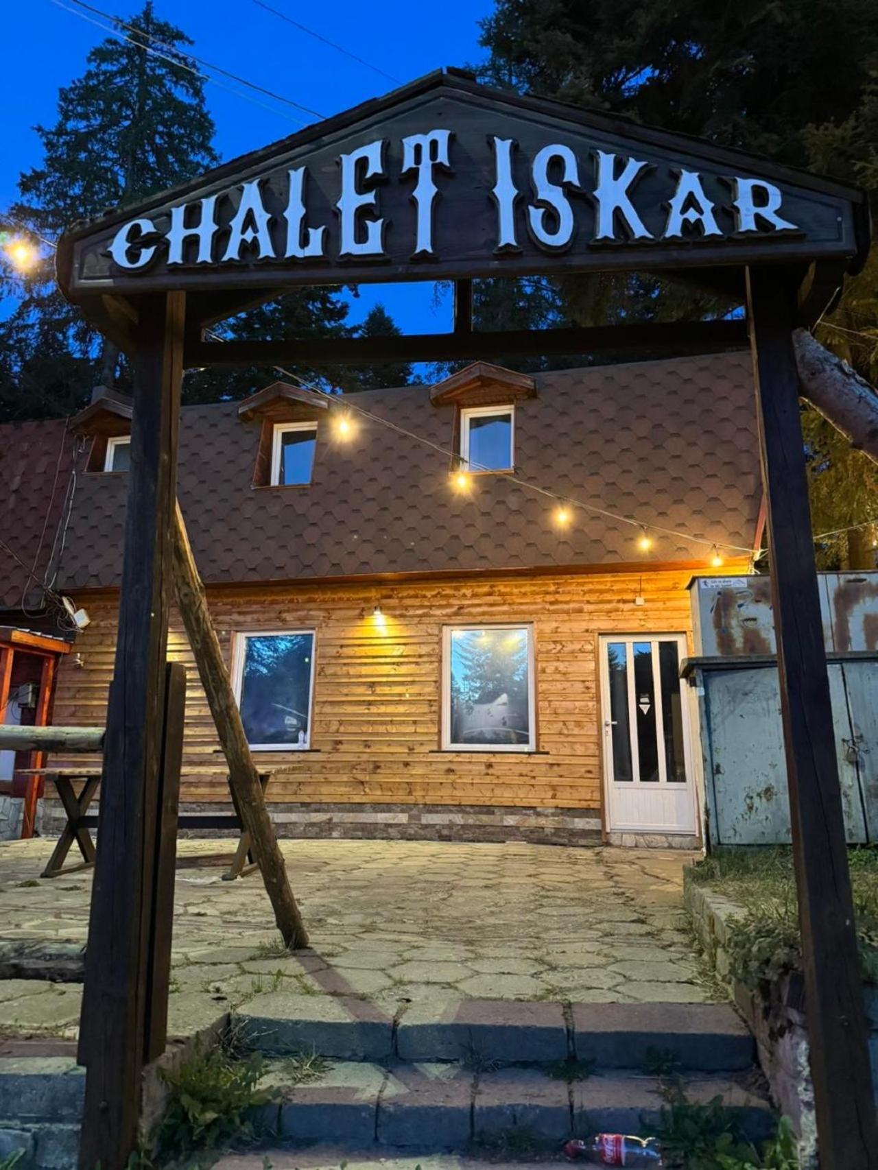 Chalet Iskar Borovets By Bookvillabg Exterior photo
